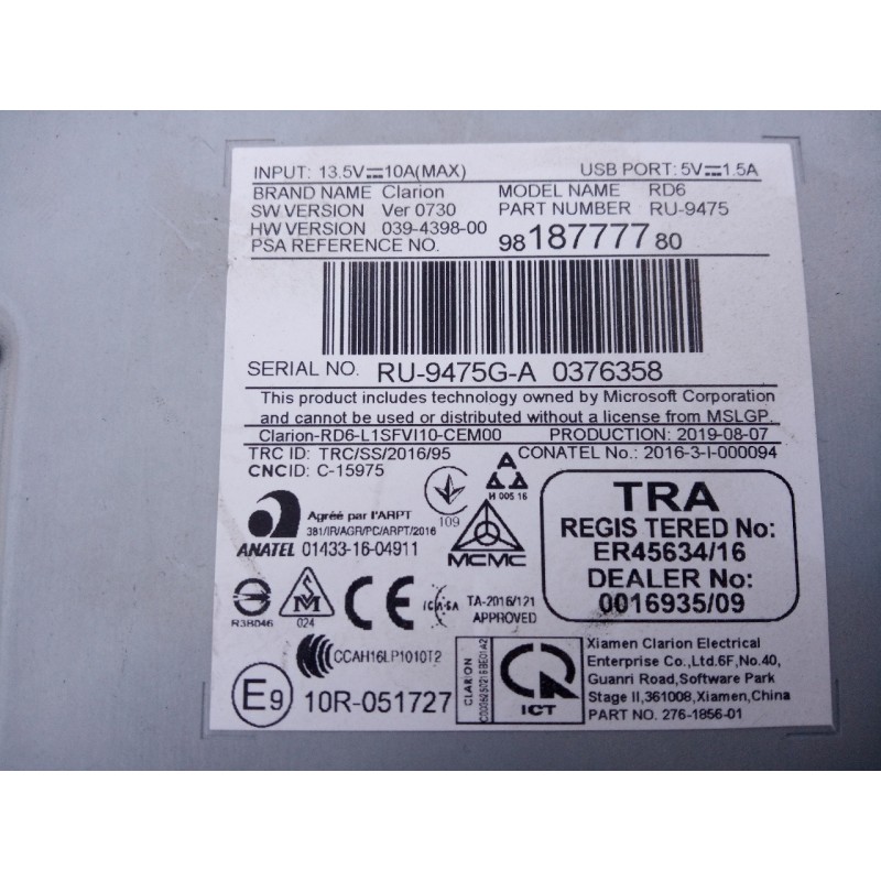 Recambio de sistema audio / radio cd para citroën berlingo feel m referencia OEM IAM 983008488000 9818777780 E3-B2-14-2