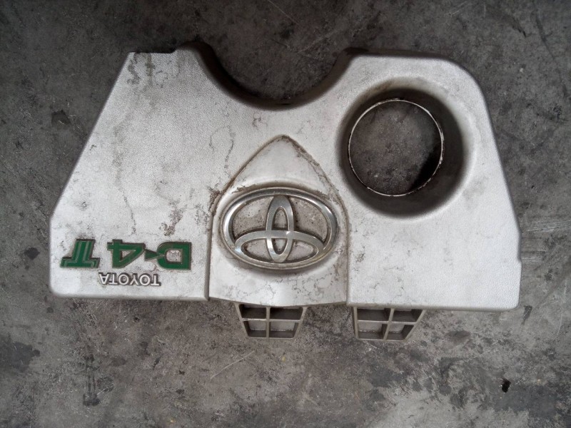 Recambio de tapa motor para toyota auris active referencia OEM IAM   