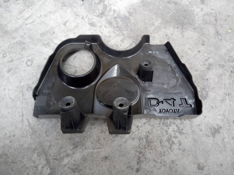 Recambio de tapa motor para toyota auris active referencia OEM IAM   