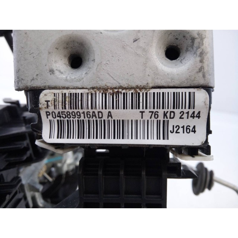 Recambio de cerradura puerta delantera derecha para fiat freemont (345) lounge referencia OEM IAM P04589916AD  E2-B2-50-2