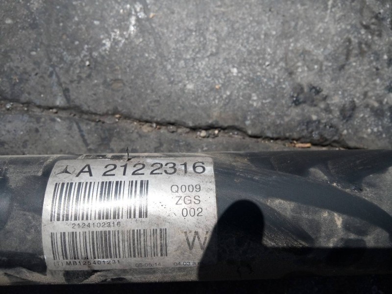 Recambio de transmision central para mercedes-benz clase e (w212) lim. 220 cdi blueefficiency (212.002) referencia OEM IAM A2122