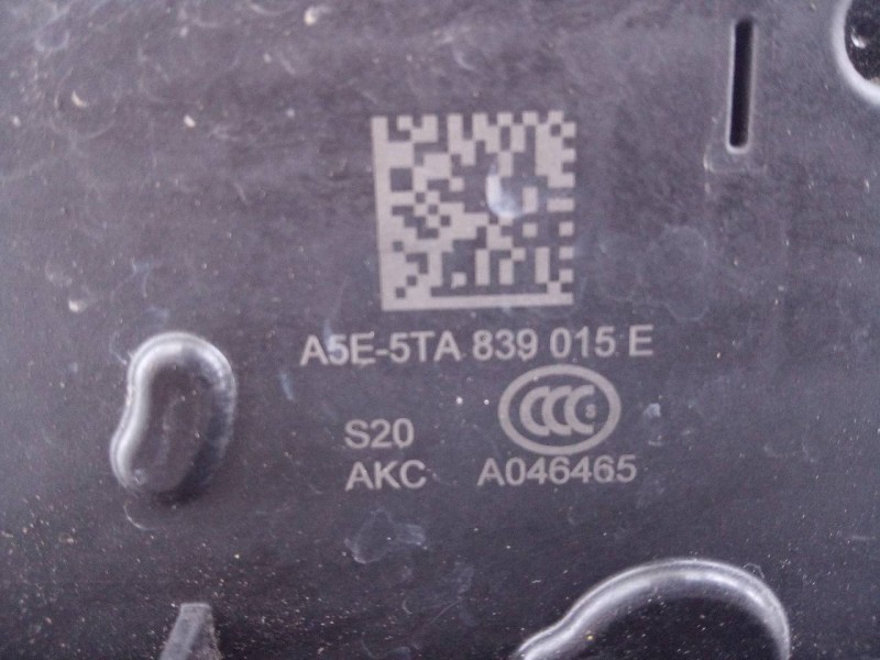 Recambio de cerradura puerta trasera izquierda para skoda fabia combi active referencia OEM IAM A5E5TA839015E  E1-A5-51-1