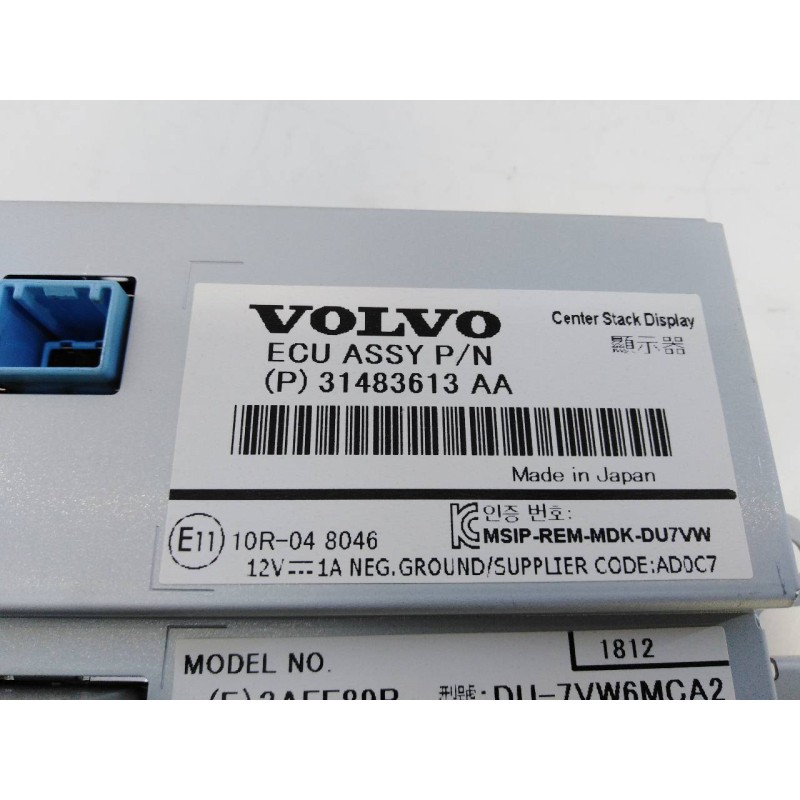 Recambio de sistema navegacion gps para volvo v40 momentum referencia OEM IAM 31483616AA 31483613AA E1-A5-3-2