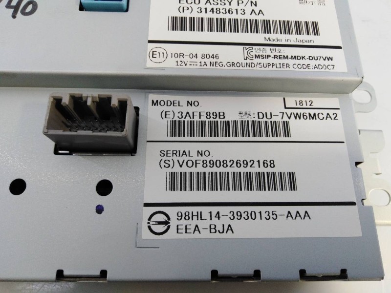 Recambio de sistema navegacion gps para volvo v40 momentum referencia OEM IAM 31483616AA 31483613AA E1-A5-3-2