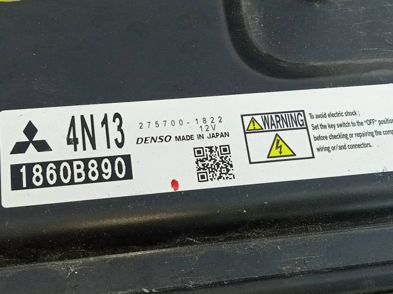 Recambio de centralita motor uce para peugeot 4008 allure referencia OEM IAM 2757001822 1860B890 E3-B2-24-4