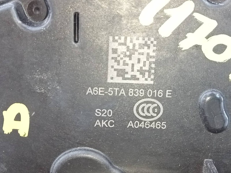Recambio de cerradura puerta trasera derecha para skoda octavia lim. (5e3) ambition referencia OEM IAM A6E5TA839016E  E1-A5-48-2
