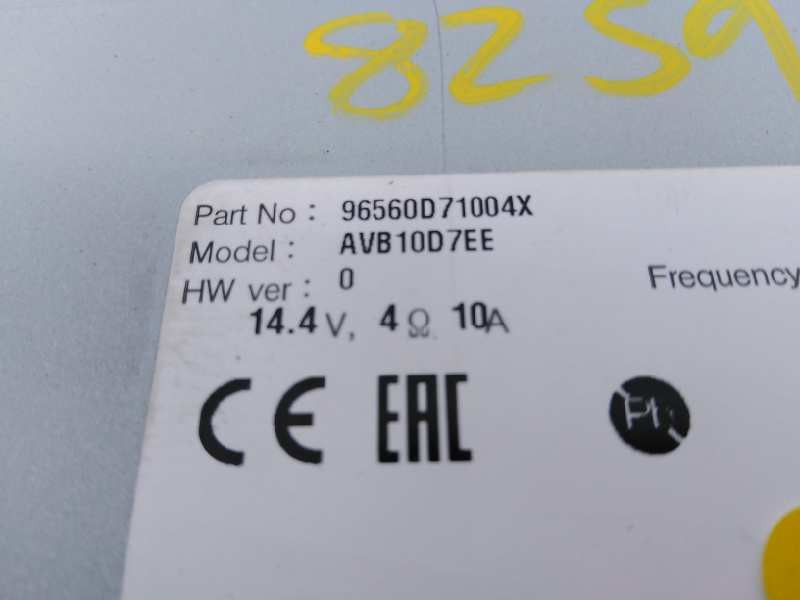 Recambio de sistema navegacion gps para hyundai tucson essence bluedrive 2wd referencia OEM IAM 96560D71004X  E3-A3-44-4