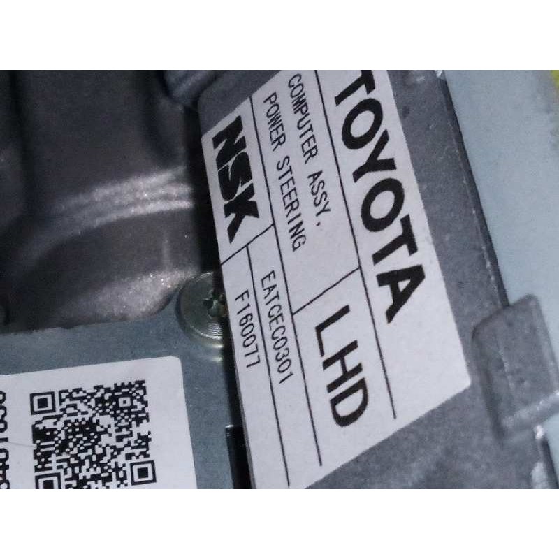 Recambio de columna direccion para toyota verso advance referencia OEM IAM   