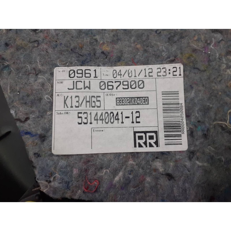 Recambio de guarnecido puerta trasera derecha para hyundai ix20 gls comfort blue referencia OEM IAM 531440041  P2-A1-3