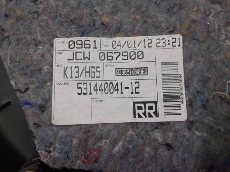 Recambio de guarnecido puerta trasera derecha para hyundai ix20 gls comfort blue referencia OEM IAM 531440041  P2-A1-3