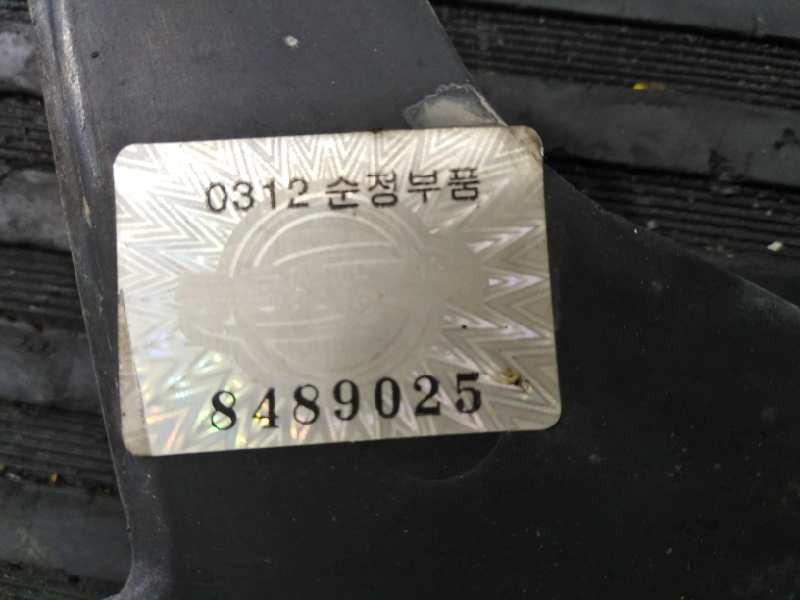 Recambio de rejilla delantera para ssangyong rexton rx 270 full referencia OEM IAM 8489025  P2-A2-38