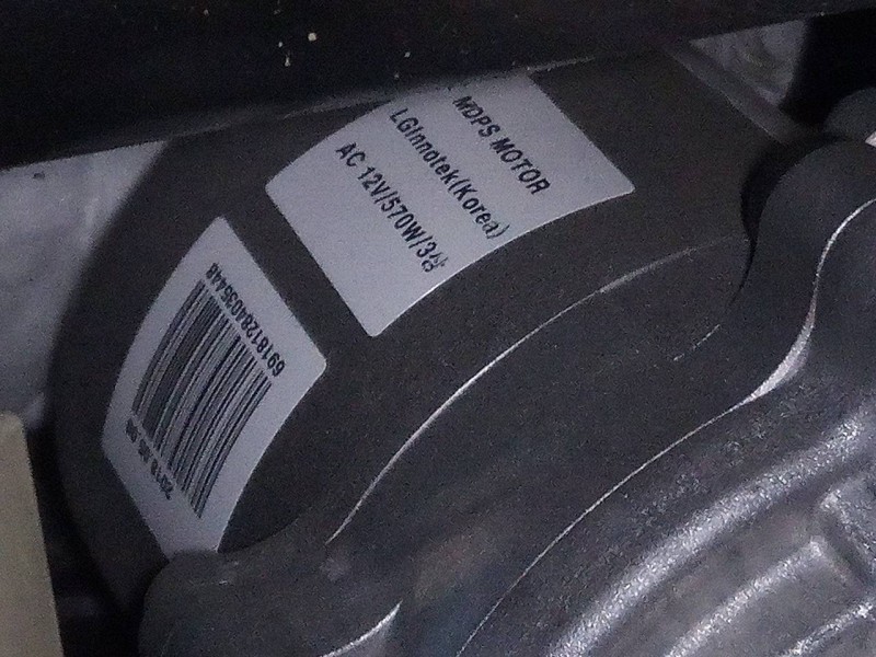 Recambio de columna direccion para hyundai i30 fastback tecno referencia OEM IAM G456399500  