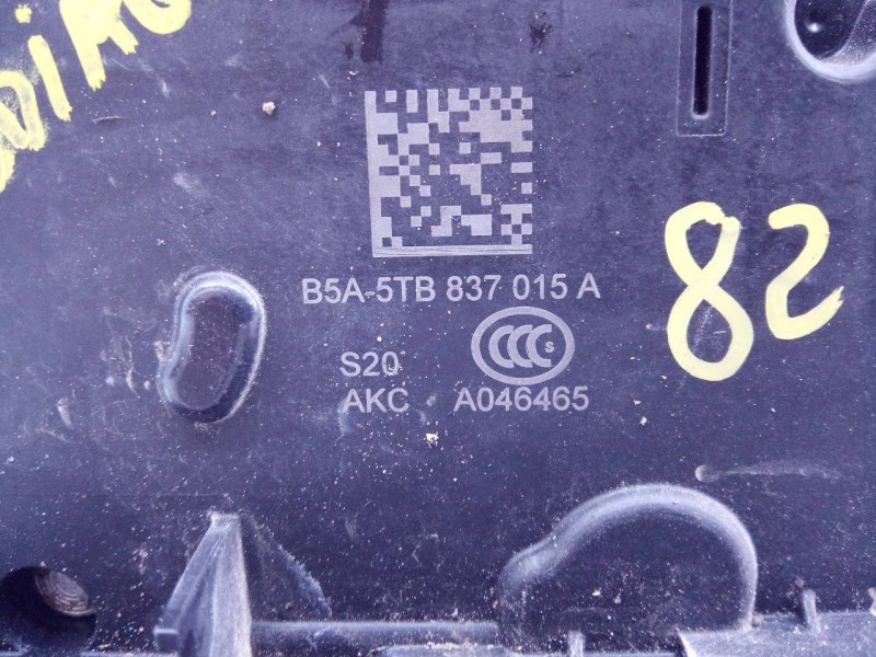 Recambio de cerradura puerta delantera izquierda para skoda kodiaq active referencia OEM IAM B5A5TB837015A  E1-A5-44-2