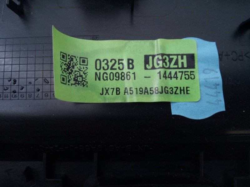 Recambio de luz interior para ford kuga st-line referencia OEM IAM NG098611444755 P701001600003 E3-B3-40-2