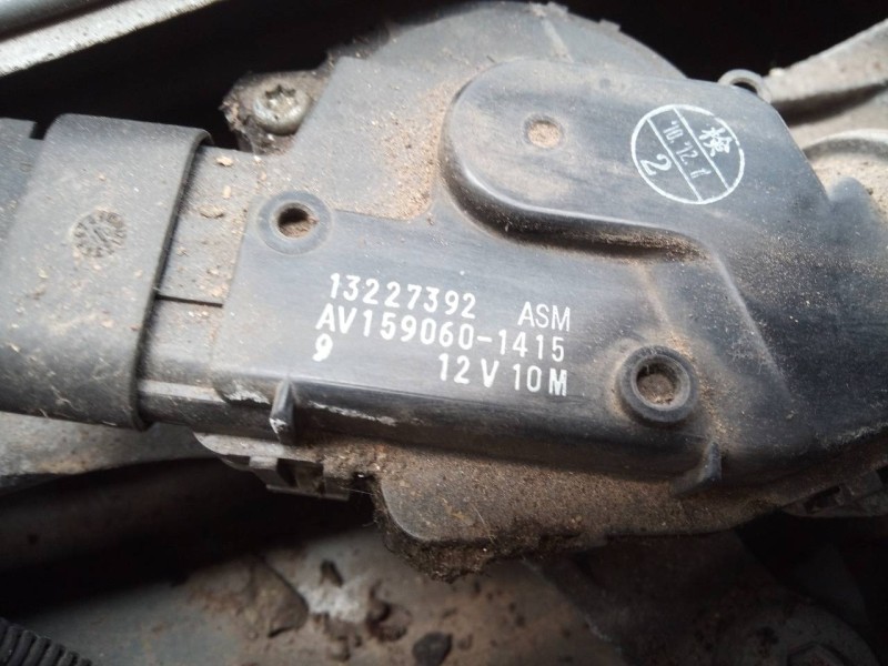 Recambio de motor limpia delantero para opel insignia berlina edition referencia OEM IAM 13227392 AV1590601415 