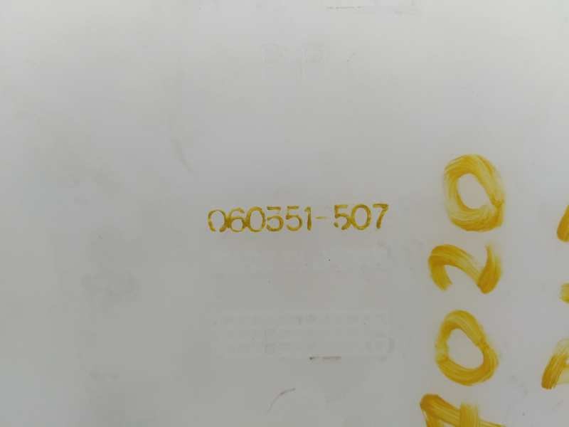 Recambio de deposito limpia para mitsubishi montero (v80/v90) 3.2 di-d intense (5-ptas.) referencia OEM IAM 060351507  E2-B4-60-