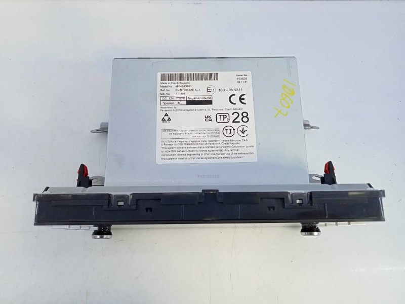 Recambio de sistema navegacion gps para toyota c-hr hybrid advance referencia OEM IAM   E3-B2-9-4