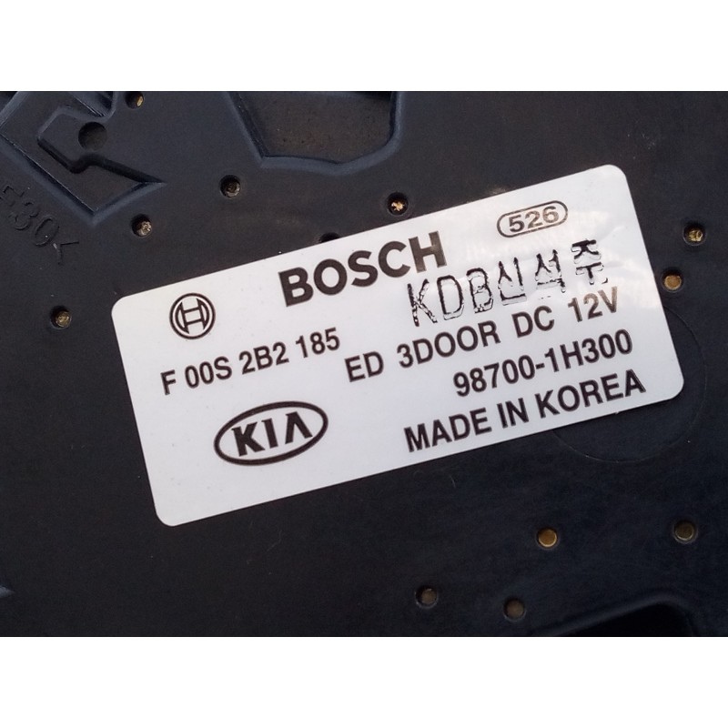 Recambio de motor limpia trasero para hyundai ix35 style 2wd referencia OEM IAM 987001H300  E2-B5-34-2