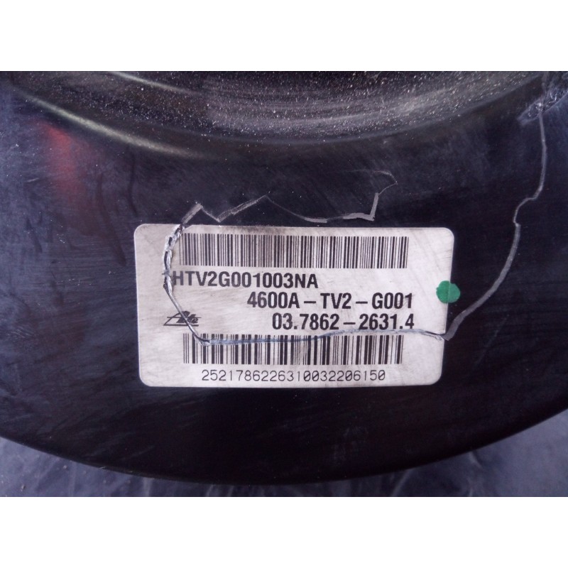 Recambio de servofreno para honda civic (fk) 2.2 i-dtec sport referencia OEM IAM 4600ATV2G001  P3-B9-17-2