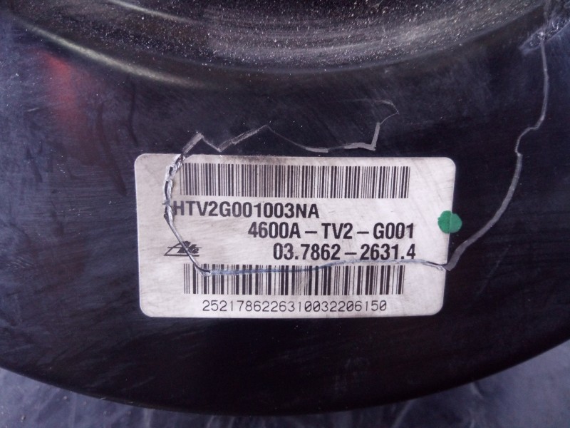 Recambio de servofreno para honda civic (fk) 2.2 i-dtec sport referencia OEM IAM 4600ATV2G001  P3-B9-17-2