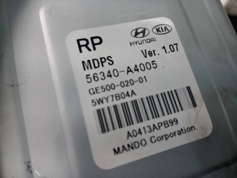 Recambio de columna direccion para kia carens ( ) drive referencia OEM IAM 56340A4005 R054IJ2P0027 P2-B12-3