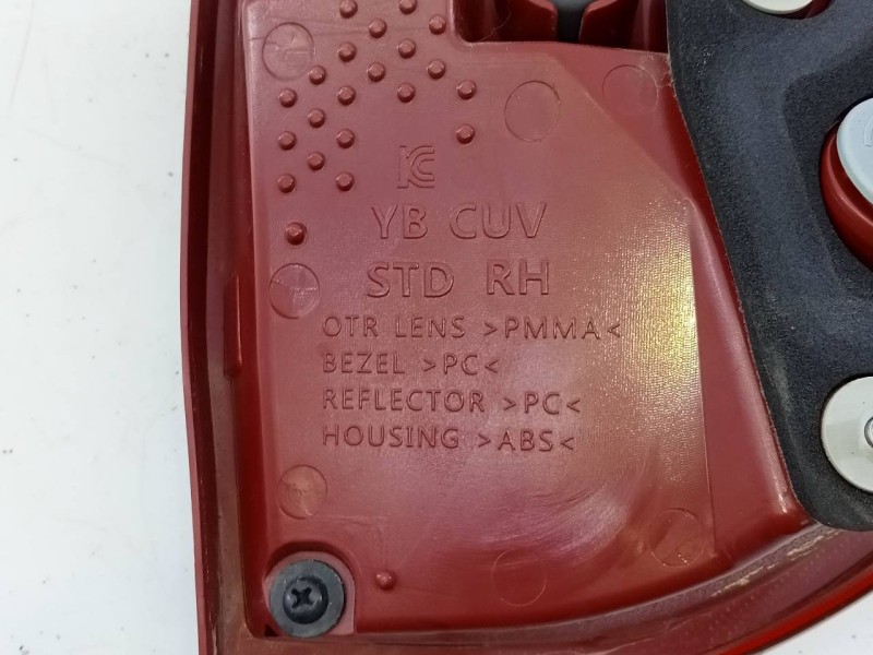 Recambio de piloto trasero derecho porton para kia stonic (ybcuv) drive referencia OEM IAM   E2-B5-24-1