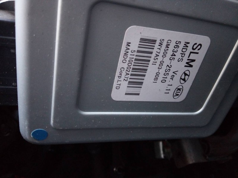 Recambio de columna direccion para hyundai ix35 tecno 2wd referencia OEM IAM 563452S510  