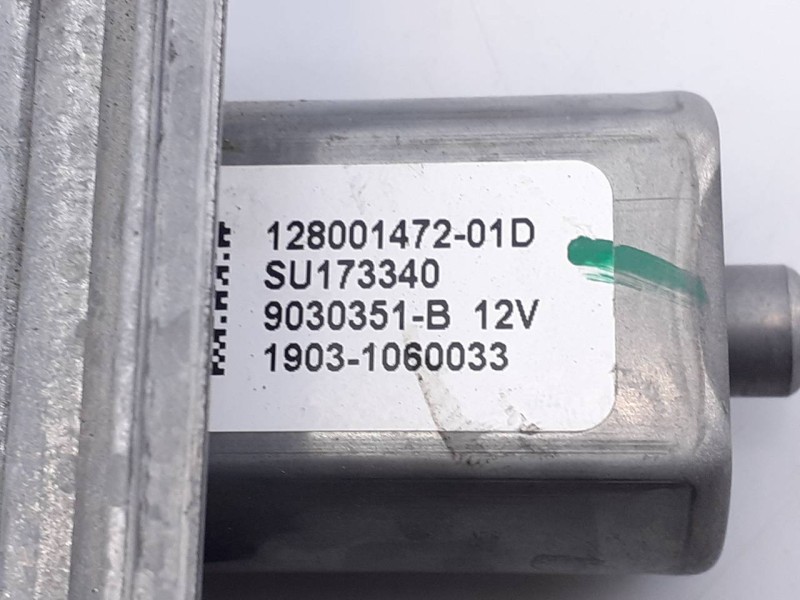 Recambio de elevalunas trasero izquierdo para renault captur zen referencia OEM IAM 12800147201D 9030351B E1-A1-4-2