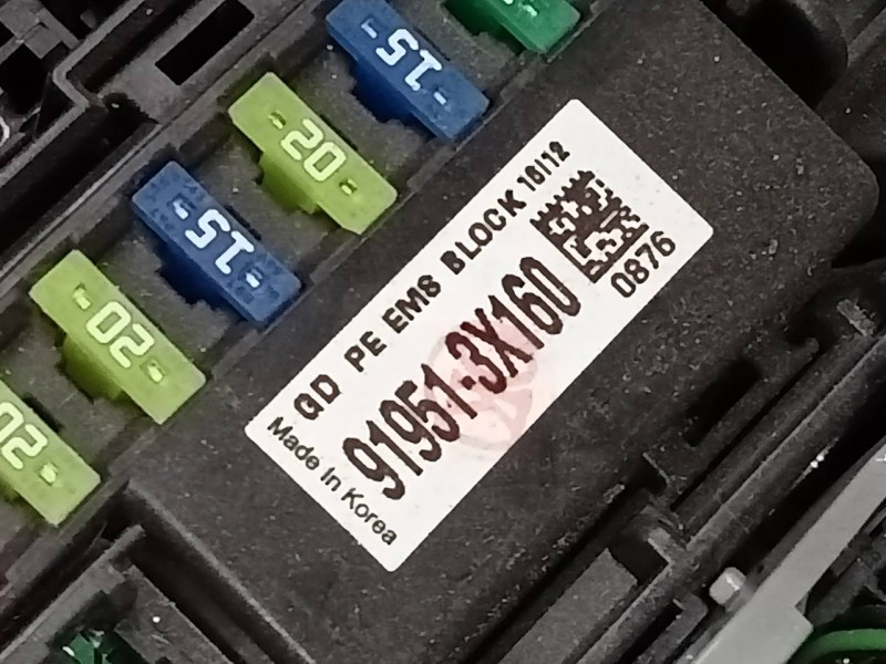 Recambio de caja reles / fusibles para hyundai i30 (gd) trend referencia OEM IAM 919513X160  