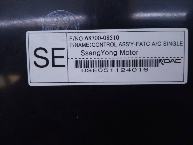 Recambio de mando climatizador para ssangyong rexton rx 270 plus / 270 xdi plus referencia OEM IAM 6870008510  E3-A3-18-4