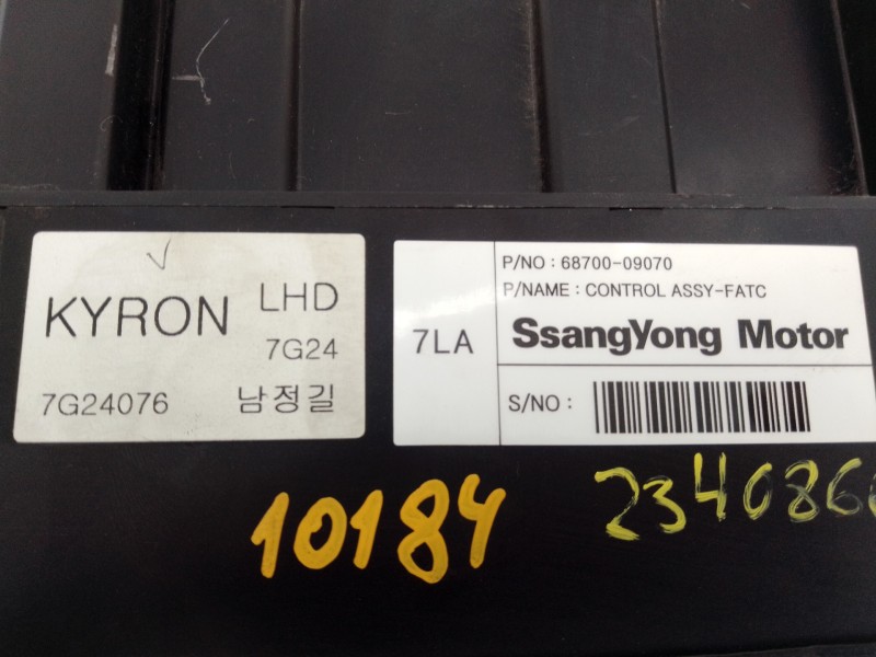 Recambio de mando climatizador para ssangyong kyron 200 xdi limited referencia OEM IAM 6870009070 7G24076 E3-A3-20-3