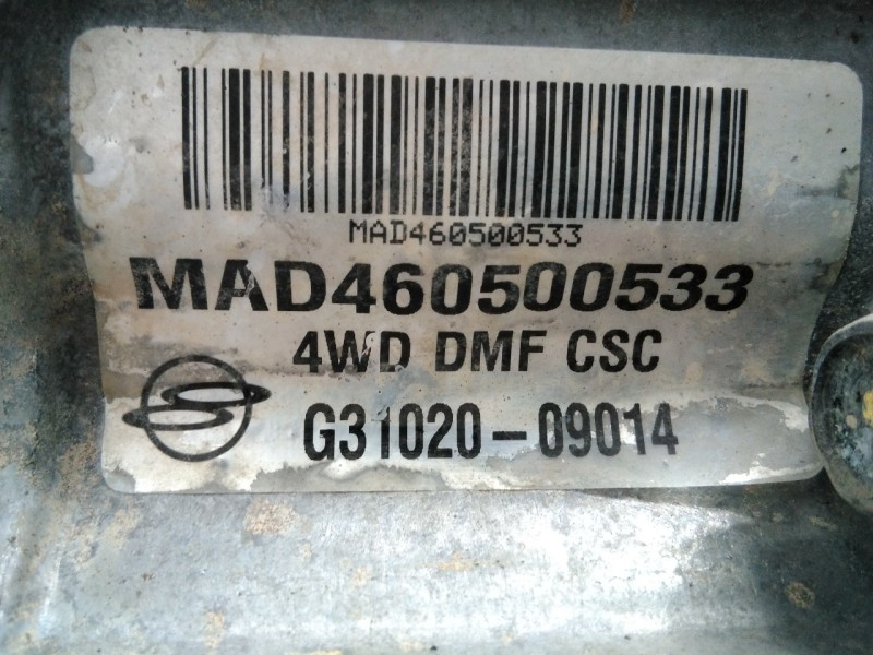 Recambio de caja cambios para ssangyong kyron 200 xdi limited referencia OEM IAM G3102009014 MAD460500533 M1-B3-126
