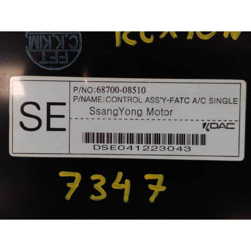 Recambio de mando climatizador para ssangyong rexton rx 270 plus / 270 xdi plus referencia OEM IAM DSE041223043  E3-A3-13-4