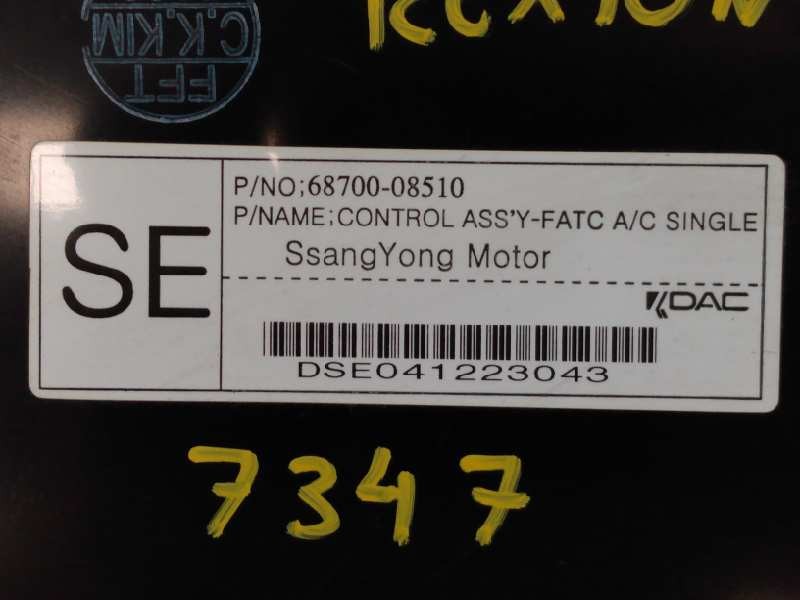 Recambio de mando climatizador para ssangyong rexton rx 270 plus / 270 xdi plus referencia OEM IAM DSE041223043  E3-A3-13-4