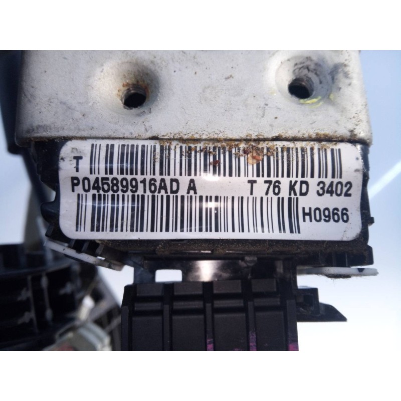 Recambio de cerradura puerta delantera derecha para fiat freemont (345) urban referencia OEM IAM P04589916AD  E2-B2-5-2