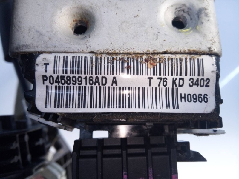 Recambio de cerradura puerta delantera derecha para fiat freemont (345) urban referencia OEM IAM P04589916AD  E2-B2-5-2