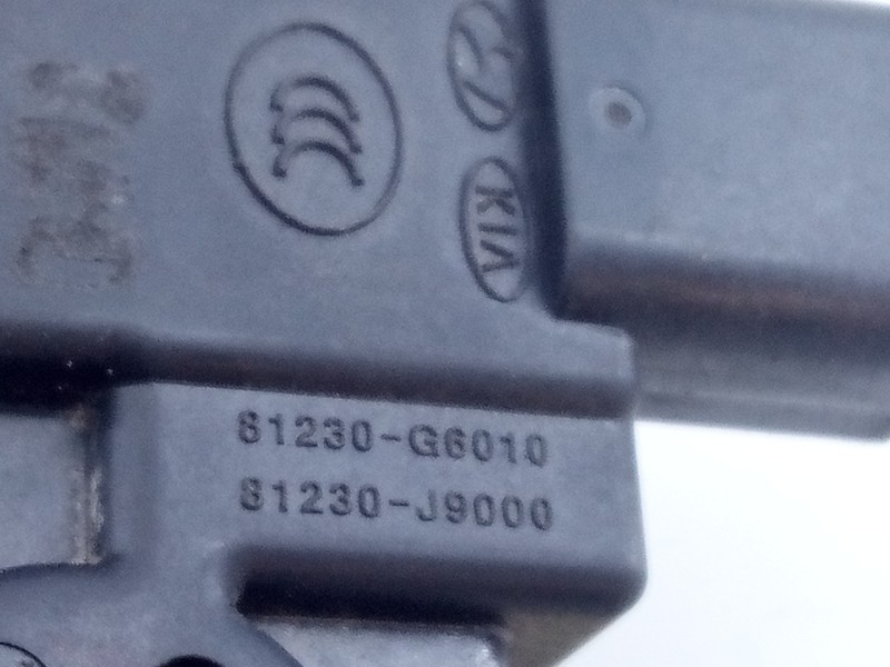 Recambio de cerradura maletero / porton para hyundai kona essence 2wd referencia OEM IAM 81230G6010 81230J9000 E2-B5-54-1