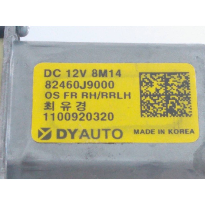 Recambio de elevalunas delantero derecho para hyundai kona essence 2wd referencia OEM IAM 82460J9000  E2-B5-35-1
