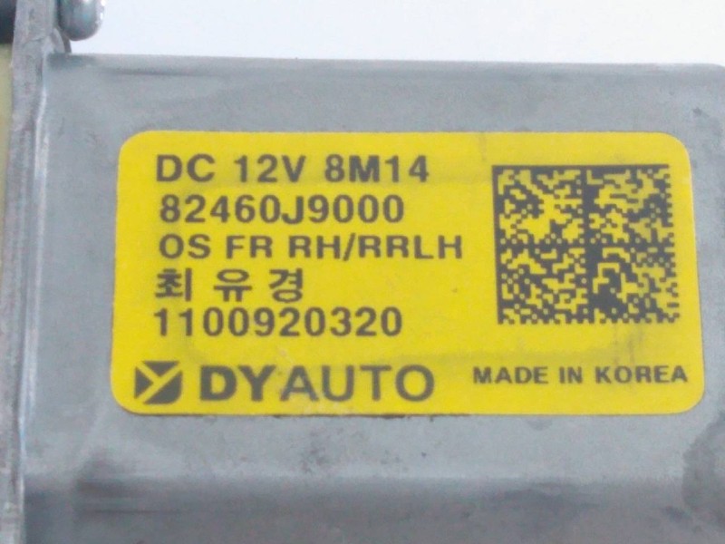 Recambio de elevalunas delantero derecho para hyundai kona essence 2wd referencia OEM IAM 82460J9000  E2-B5-35-1