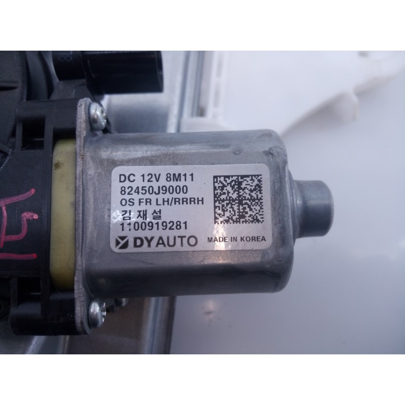 Recambio de elevalunas trasero derecho para hyundai kona essence 2wd referencia OEM IAM 82450J9000  E2-B5-10-1