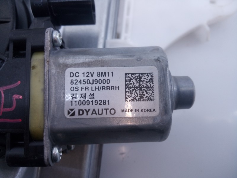 Recambio de elevalunas trasero derecho para hyundai kona essence 2wd referencia OEM IAM 82450J9000  E2-B5-10-1