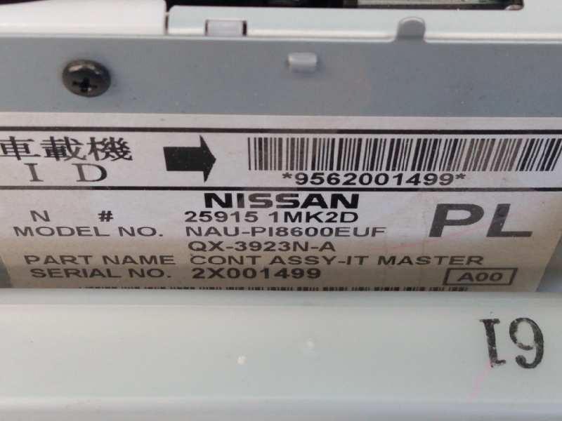 Recambio de sistema navegacion gps para infiniti fx fx30d s referencia OEM IAM 280911JA3A 258101CA0B E3-B4-56-2