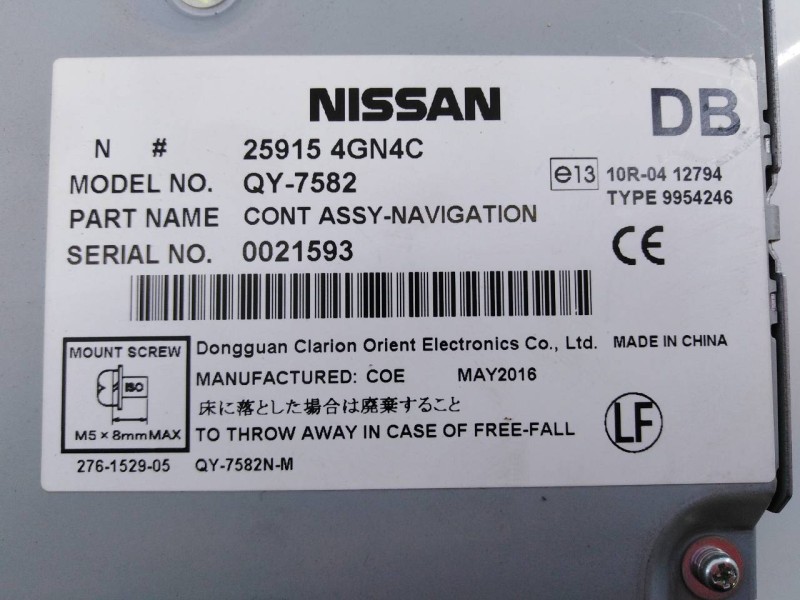 Recambio de modulo electronico para infiniti qx30 premium referencia OEM IAM 259154GN4C  E3-B4-56-3