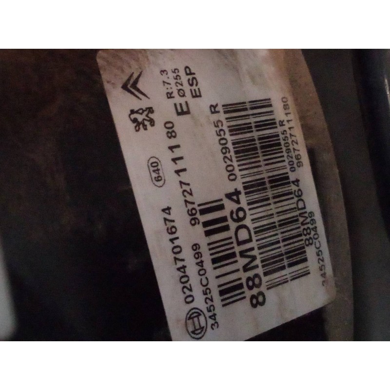 Recambio de servofreno para citroën ds4 sport referencia OEM IAM 9672711180  