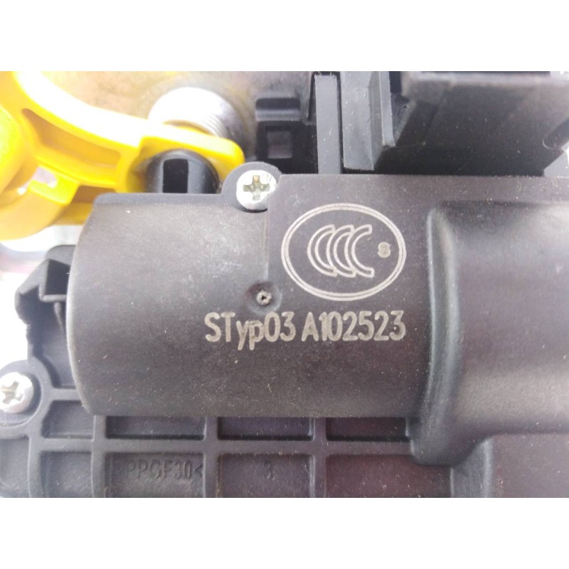 Recambio de cerradura maletero / porton para audi a4 avant (8w5) sport edition referencia OEM IAM A102523  E1-B6-19-2