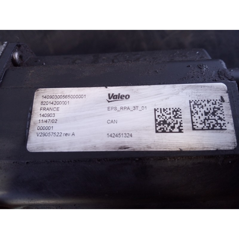 Recambio de cremallera direccion para mercedes-benz clase e (w212) lim. e 220 bluetec (212.001) referencia OEM IAM 82014200001 1