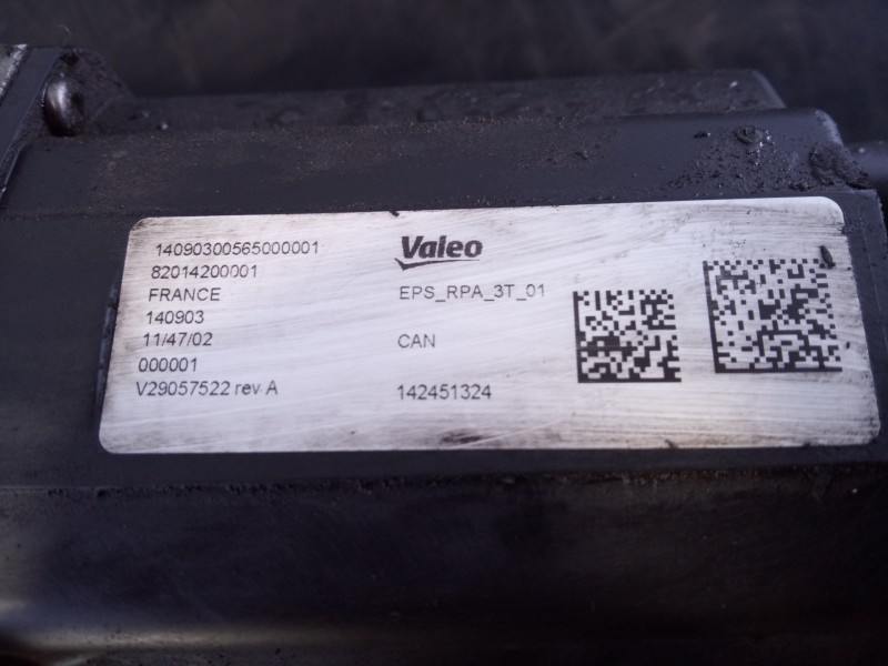 Recambio de cremallera direccion para mercedes-benz clase e (w212) lim. e 220 bluetec (212.001) referencia OEM IAM 82014200001 1