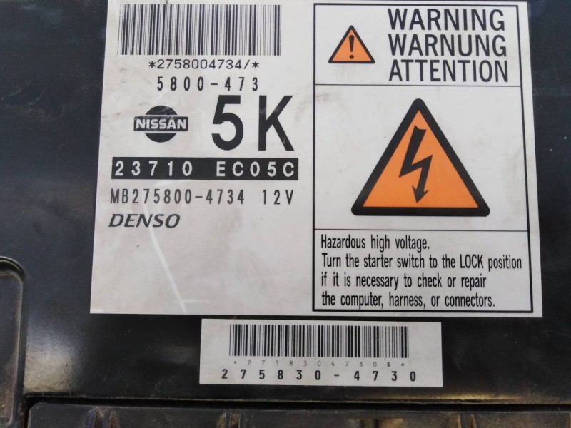 Recambio de centralita motor uce para nissan pathfinder (r51) 2.5 dci le referencia OEM IAM 23710EC05C MB2758004734 E3-B4-36-4