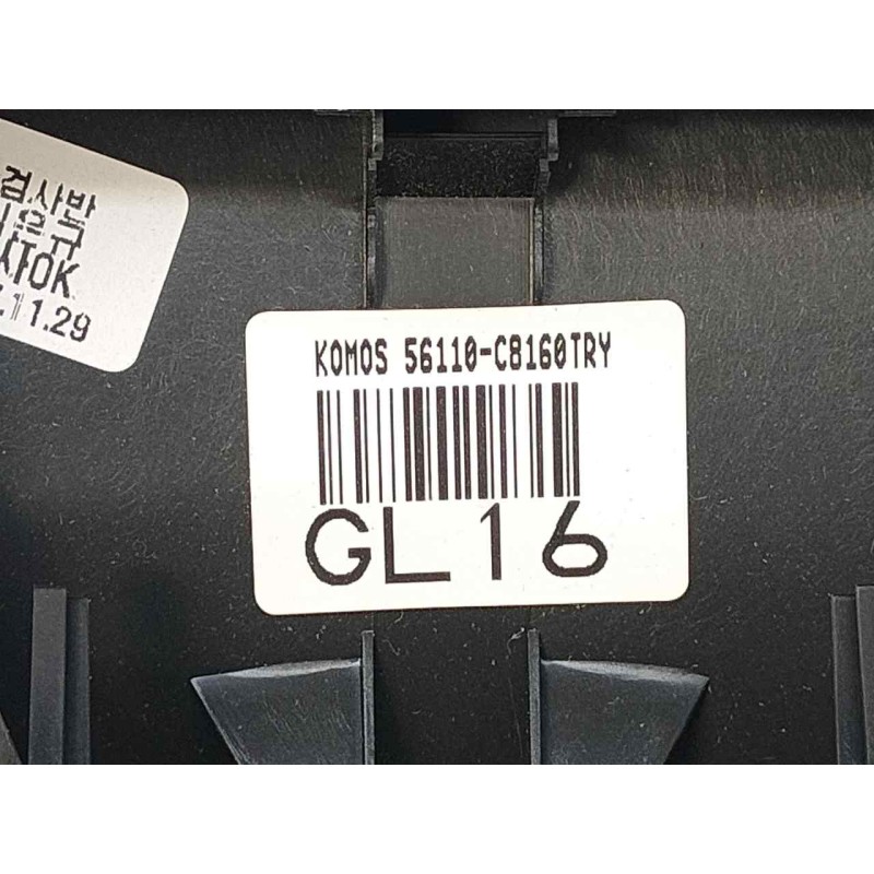 Recambio de volante para hyundai i20 trend referencia OEM IAM 56110C8160TRY  E2-B5-60-2