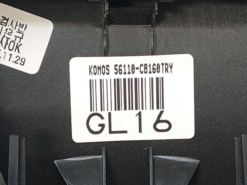 Recambio de volante para hyundai i20 trend referencia OEM IAM 56110C8160TRY  E2-B5-60-2